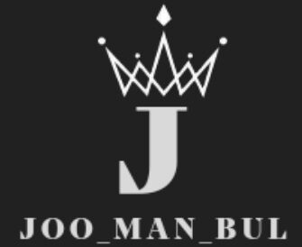 joo_man_bul